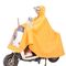 Motorcycle Riding Double Bicycle Waterproof Yellow Rain Poncho