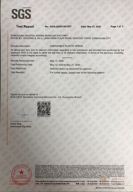 China Dongguan Qiaotou Anying Raincoat Factory(Dongguan Super Gift Co., Ltd) Certification