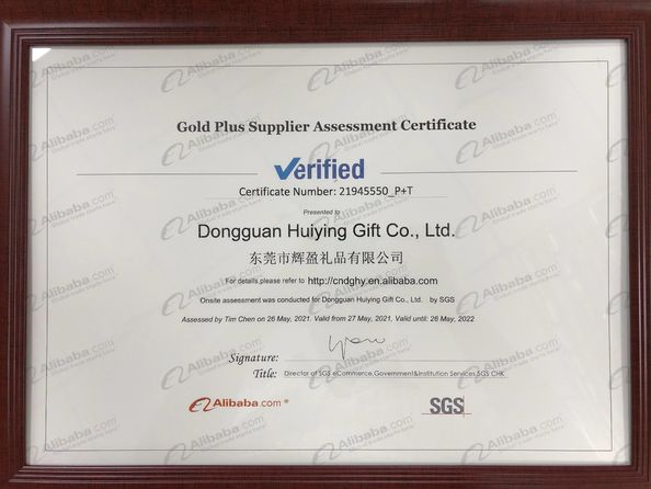 China Dongguan Qiaotou Anying Raincoat Factory(Dongguan Super Gift Co., Ltd) Certification